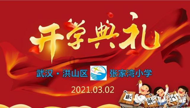 张家港农商银行获评中国外汇交易中心“市场进步机构”